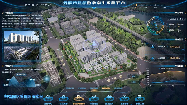 圖片7.png