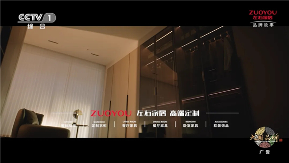 微信圖片_20250309103118.jpg