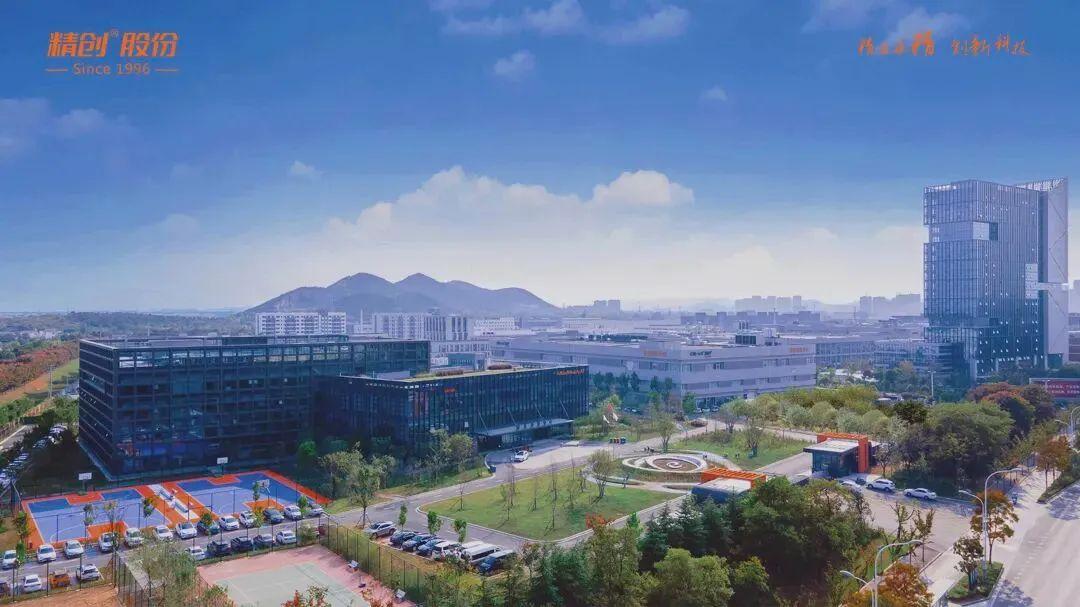 1741336418996140.jpg 24圖片1.jpg