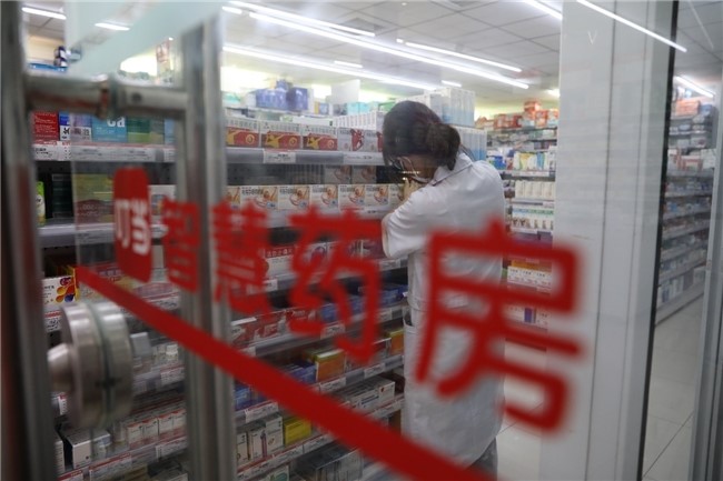 以智慧監管護航藥品安全：豐臺區委書記王少峰調研叮當健康