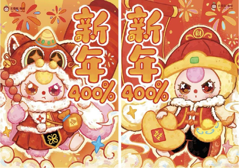 文潮集市攜手高人氣IP「娃三歲」3月27日全球限量發(fā)售，潮玩圈收藏新熱潮來襲！