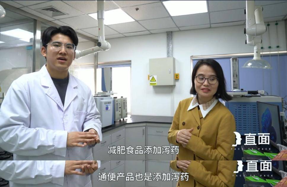 超四成網(wǎng)售商品涉非法添加：通便產(chǎn)品被曝違法添加蒽醌類瀉藥 