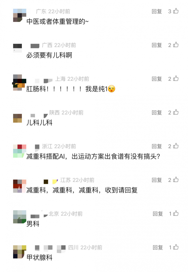 15.png