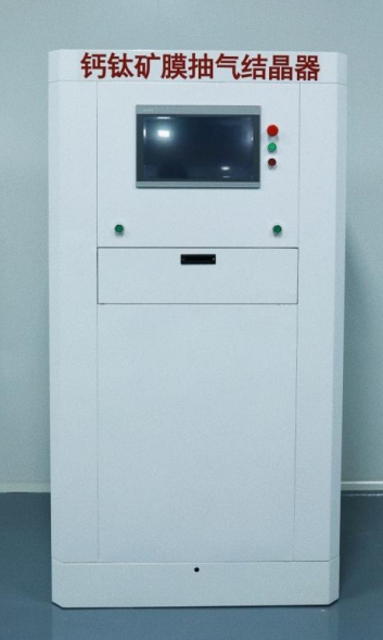 微信截圖_20250422181533.png