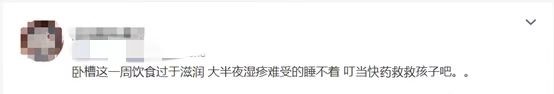 夜間即時購藥需求激增，叮當健康24小時到家服務受青睞
