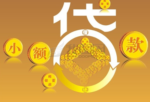 為遭遇金牛花強制下款的用戶提供客服電話解決協商方案