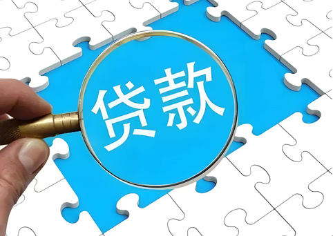 在為遭遇藍鯨分期強制下款的用戶提供客服電話解決協商方案