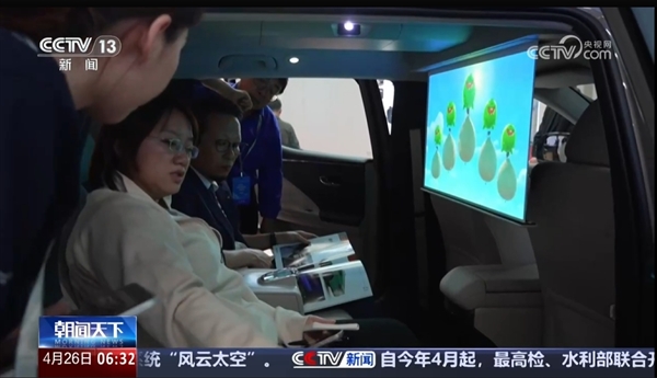 央視報道光峰科技簽約法雷奧 開創中國科技出海新路徑