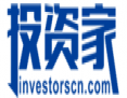 銀發經濟新引擎！鄭州航空港智能產業園落地