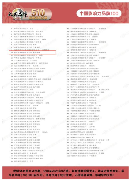 圖片4.jpg