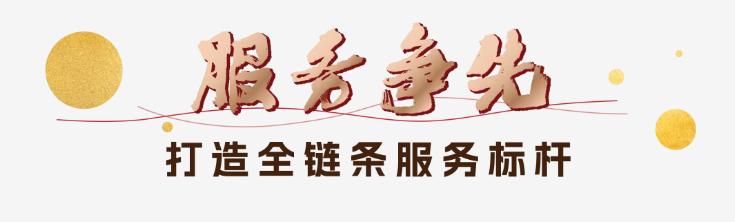 QQ圖片20250526134915.png