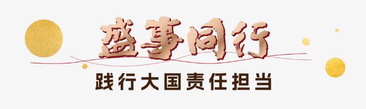 QQ圖片20250526134944.png