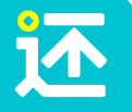 保護個人征信，就是保護錢袋子