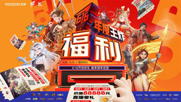 圖片2.png