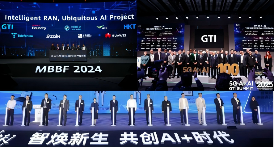 中國移動聯合樂聚發布業界首款5G-A人形機器人