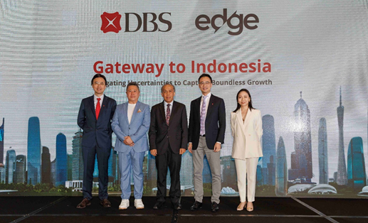 星展銀行攜手edge舉辦“連接印度尼西亞樞紐”論壇，探討跨境增長機(jī)遇