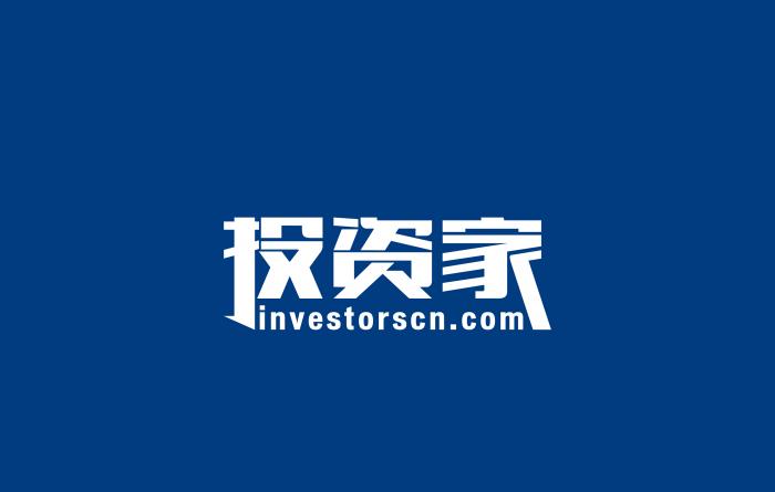 新基金首關26.17億，中科創(chuàng)星又有大動作