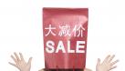 今天，中國(guó)出現(xiàn)罕見一幕：股市大漲，油價(jià)大跌！