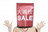 今天，中國出現罕見一幕：股市大漲，油價大跌！