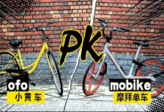 投資家日報：全屋優品完成3000萬元A輪融資，險峰長青領投