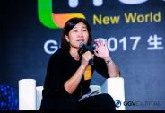 偉大的公司，要走灰線！這是一場關(guān)于交通方式變革的對話